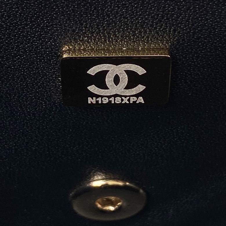 AS2431 20X12X6cm BL 5 (9)